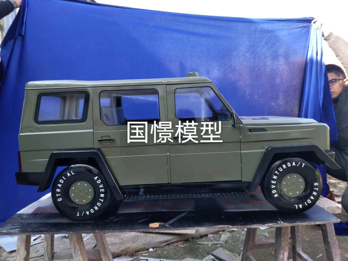 潢川县车辆模型