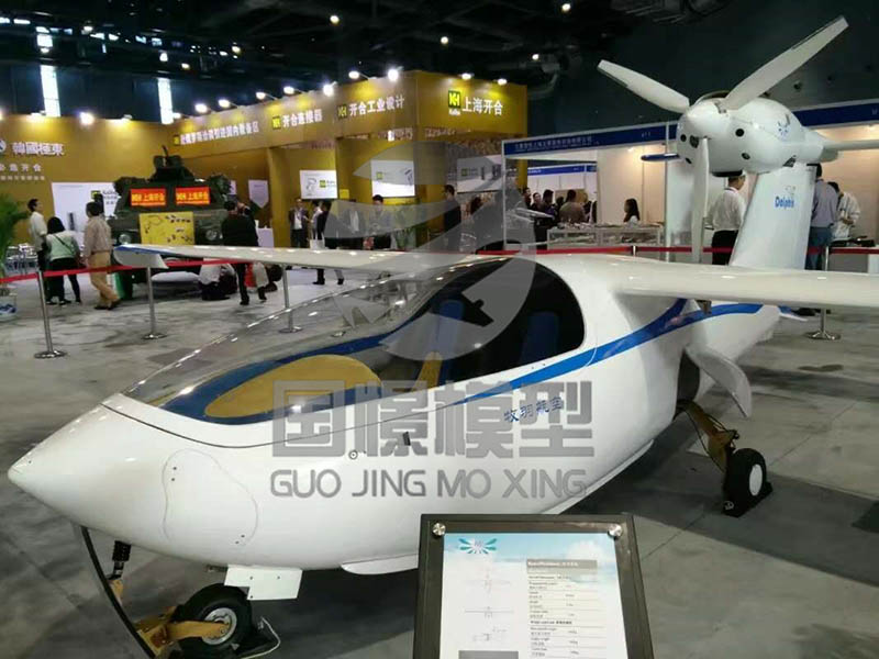 潢川县飞机模型